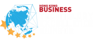 HKB Technology Award